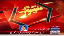 Breaking :- MQM Kay Khawaja Izhar-ul-Hassan Kay Ghar Chaapa