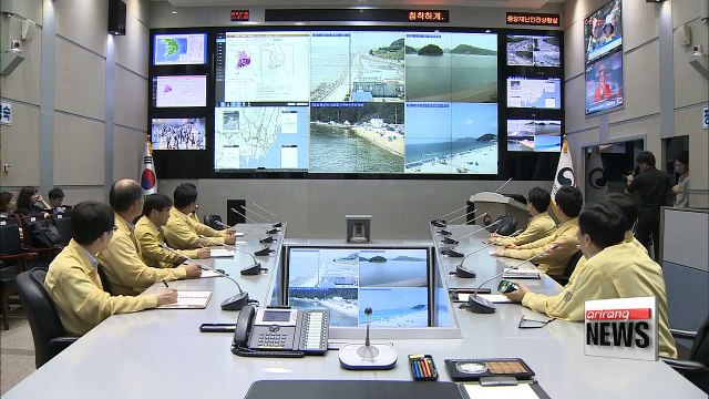 Strong typhoon Malakas expected to affect coastal areas of Korea and Japan