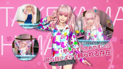 Happy Manager : Trailer (PS4 VR)