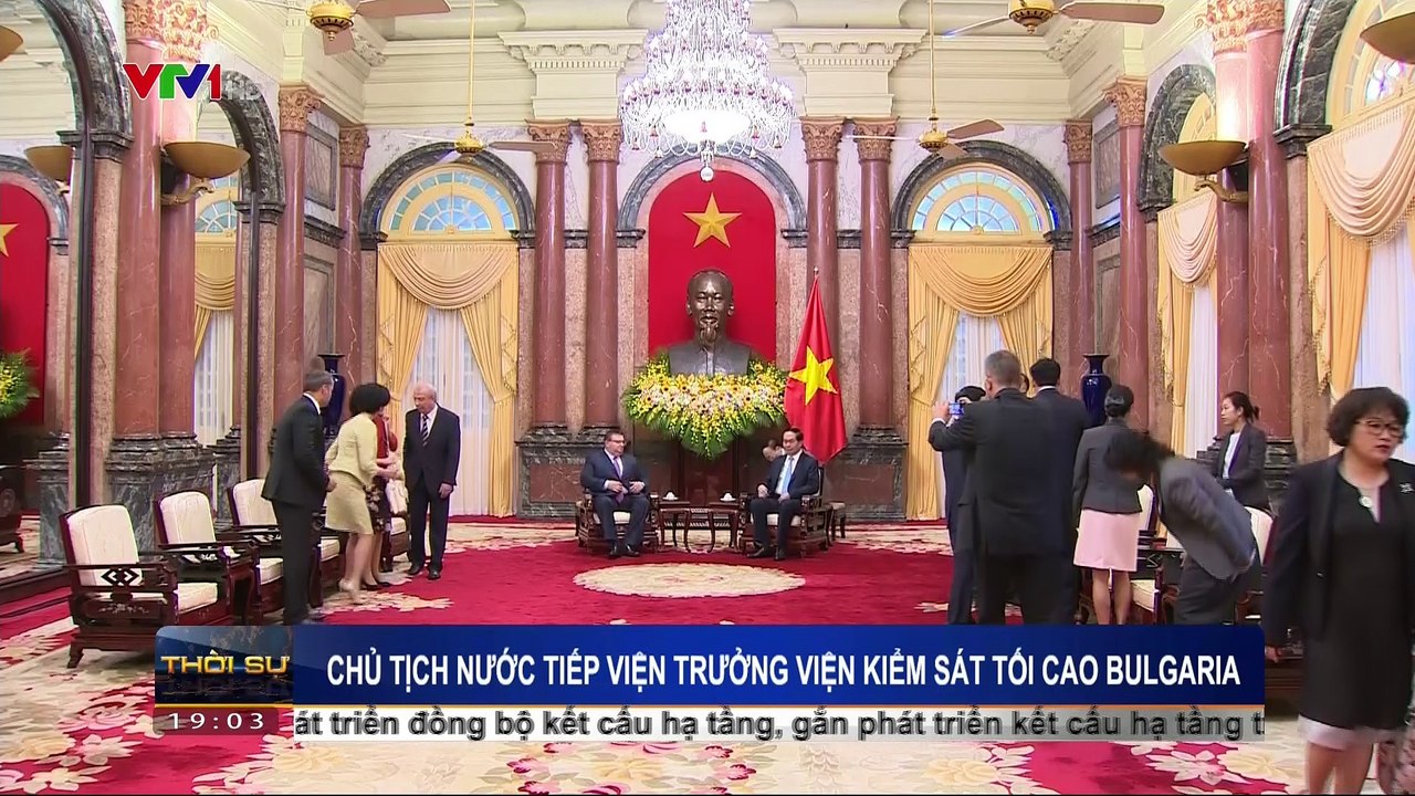 Chủ tịch nước Trần Đại Quang tiếp viện trưởng viện kiểm sát tối cao Bulgaria