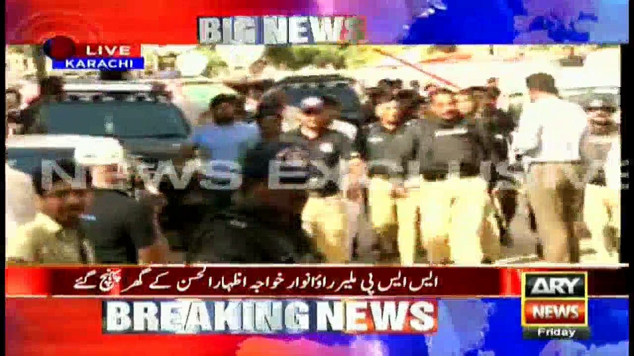 Police arrest Kh Izhar-ul-Hasan