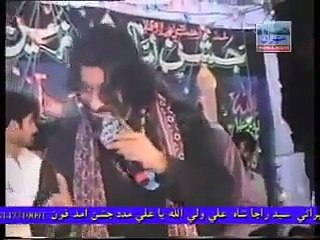 Nadeem Sarwar Talking About Omer Shareef -