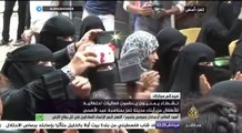 نشطاء يمنيون ينظمون فعاليات احتفالية للأطفال من أبناء مدينة تعز بمناسبة عيد الأضحى