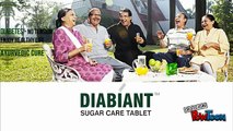 Ayurvedic Medicine for Diabetes | Diabiant