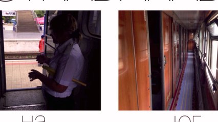 ESTRADARADA - Скорый Поезд На Юг