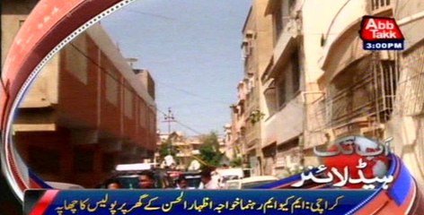 AbbTakk Headlines - 03 PM - 16 September 2016