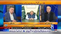 Arif Hameed Bhatti Explaining How Nawaz Sharif Keeps Real Issues Away From Public