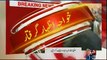 Imtaiz Faran talks to NewsONE over arrest MQM's Khawaja Izhar-ul-Hasan