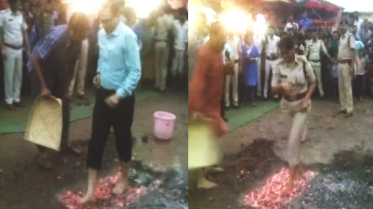 IPS Officers Walk on Burning Charcoal to Create Awareness Against Black Magic