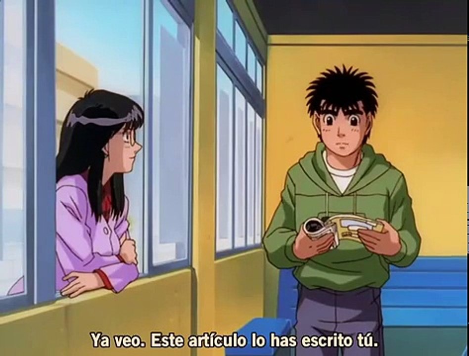 Espriritu De Lucha Capitulo 71 Sub Español