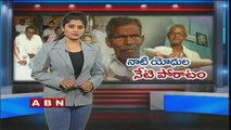 Telangana Government neglecting Freedom Fighters