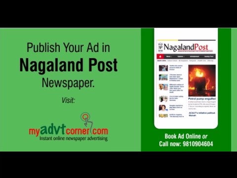 Nagaland Post Newspaper Rate Card | Ad Tariff | Ad Design | Discounted Packages