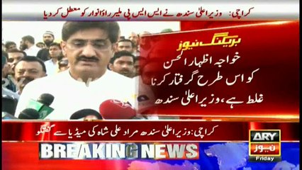 CM Sindh Murad Ali Shah orders to suspend SSP Malir Rao Anwar