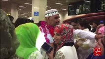 Hajj flight returns to Lahore with 300 pilgrims - 92NewsHD