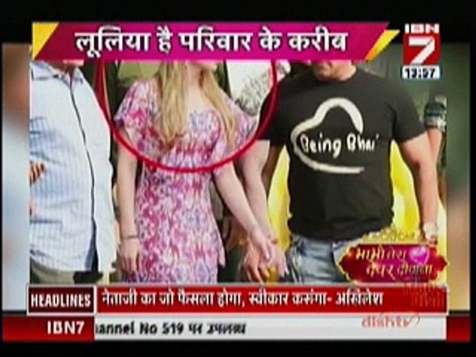 Salman and Lulia Got Engaged " Bhabi Tera Devar Deewana" 16th September 2016