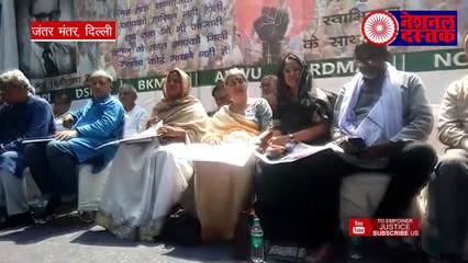 ROHITH VEMULA'S MOTHER JOINED IN DALIT SWABHIMAN RALLY-दलित रैली में रोहित वेमुला की मां शामिल.mp4