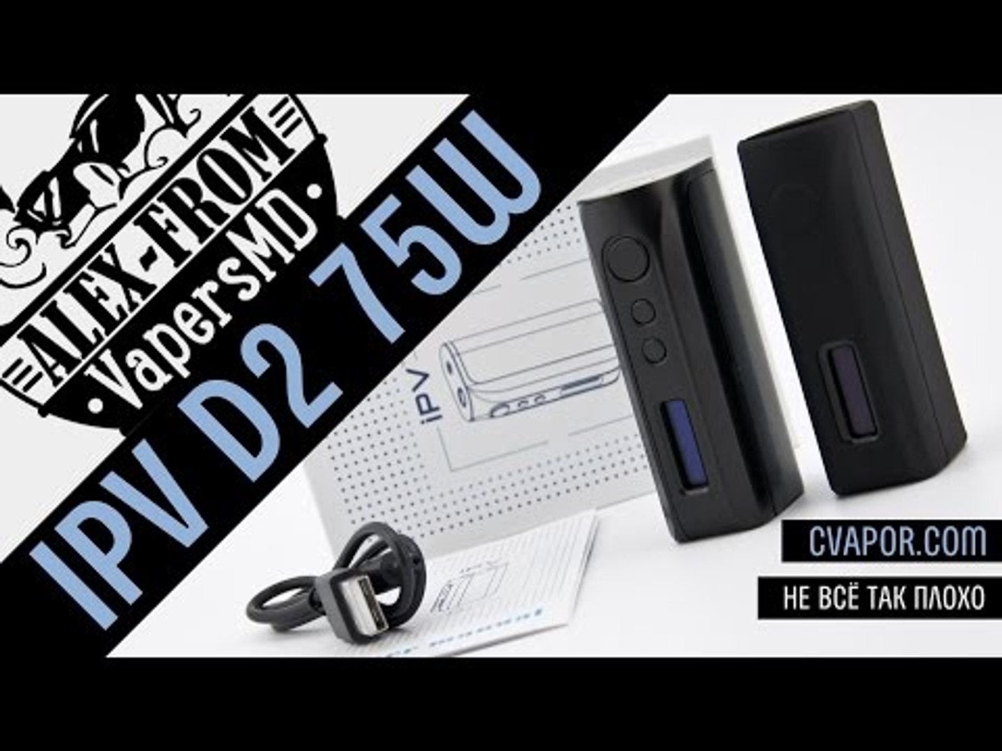 ⁣Pioneer4you iPV D2 75W | from cvapor.com | не все так плохо