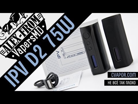 Pioneer4you iPV D2 75W | from cvapor.com | не все так плохо