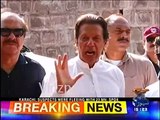 Nawaz Sharif Should Be Placed On ECL , How He Will Represent Pakistan In UN - Imran Khan