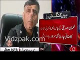 Sindh Police Refuses To Release Khawaja Izhar Ul Hasan As He Is Wanted In Criminal Cases - 92 News