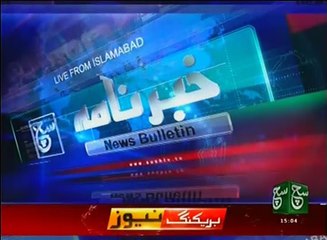 News Bulletin 03pm 16 September 2016 SuchTV