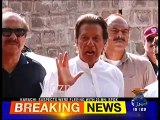 Nawaz Sharif's name should've been placed in the exit control list as he is facing corruption charges internationally - Imran Khan