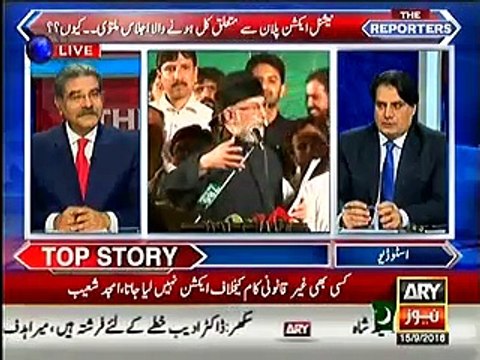 What is the reason of trust deficit between Imran Khan and Tahir Qadri - Sabir Shakir reveals