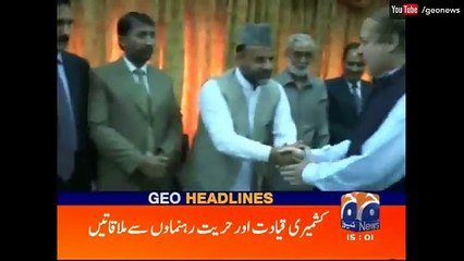 Geo News Headlines 03_00 PM - 16 September 2016