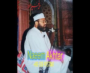 Syed Abdul Majeed Nadeem R.A at Namak Mandi Peshawar - 1985