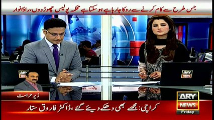 Farooq Sattar contacts Speaker NA, Pervaiz Rasheed