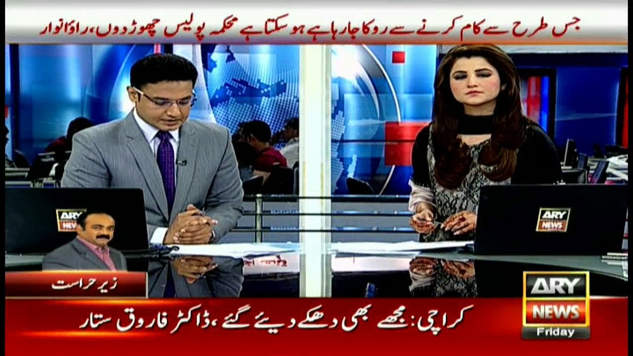 Farooq Sattar contacts Speaker NA, Pervaiz Rasheed