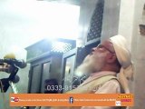 Syed Abdul Majeed Nadeem R.A at Pakha Ghulam Peshawar  -  Mera Kamal e Ishq bas itna hay