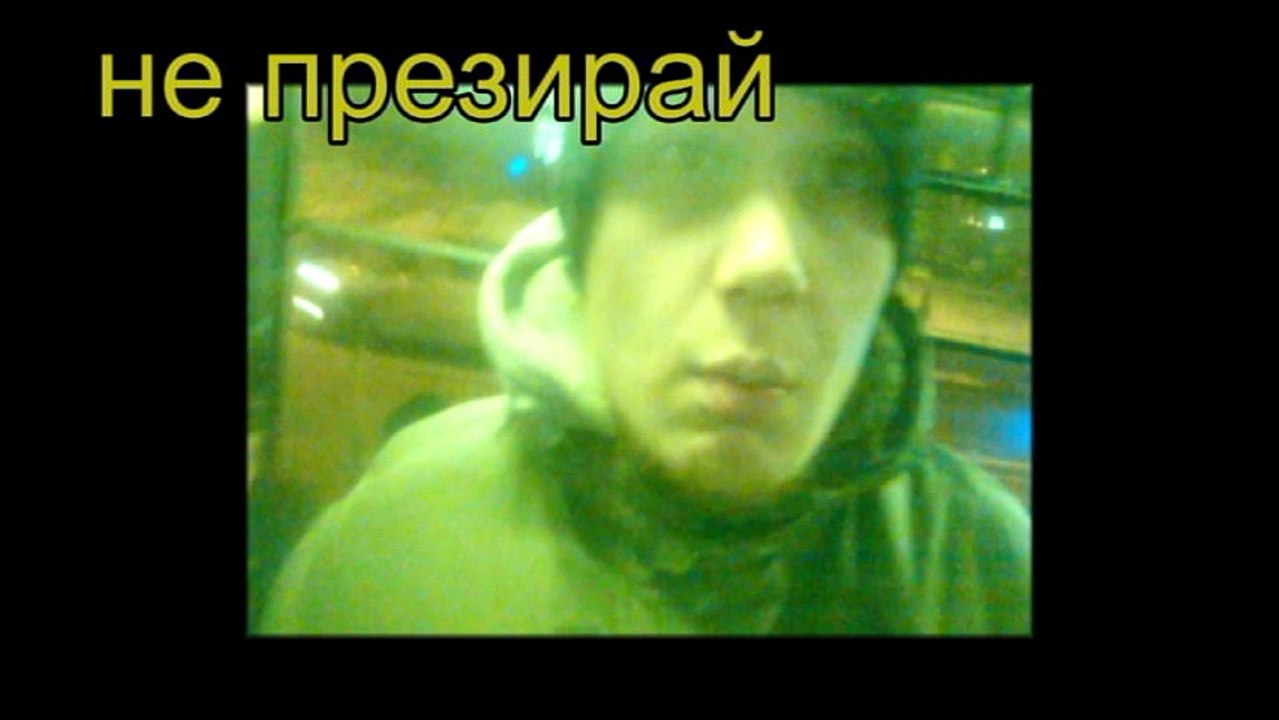 Не презирай того, за кого умер Христос