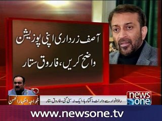 Khawaja Izhar arrested without warrants: Farooq Sattar