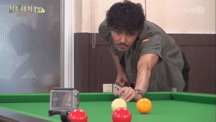 '당구고수' 차줌마, 못 하는 게 뭐예요?