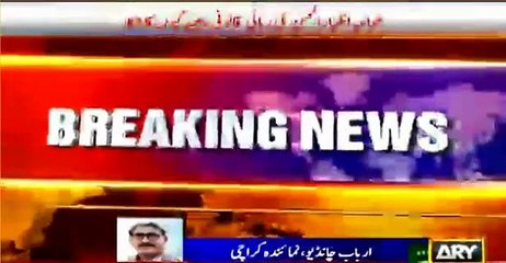 Khawaja Izhar ul Hassan Cannot Be Released So Soon