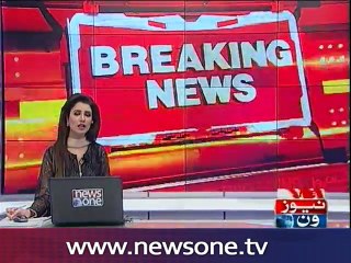 MQM leader Khawaja Izhar released