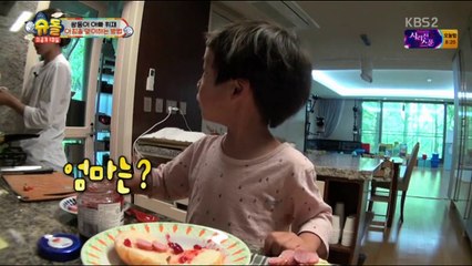 160914 [cut] เทปพิเศษวันชูซอกของแฝดซงแฝดซอ 1