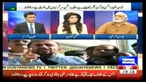 SSP Rao Anwar is Specialist in Fake Encounter - Habib Akram -- Shehbaz Sharif is Known as Specialist of Fake Encounters - Haroon-ur-Rasheed Replies