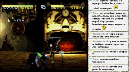 Killer Instinct [Super Nintendo]