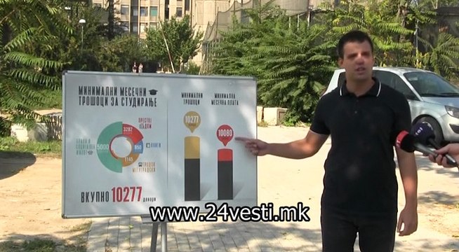 IZJAVA STEFAN BOGOEV 16 9
