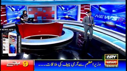 Headlines 2100 16th September 2016