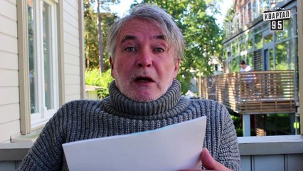 Про президента и транш - Лит.Корр. ЧистоNews Орлуша