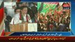 Chairman PTI Imran Khan Speech in PTI Jalsa Chichawatni - 16th September 2016