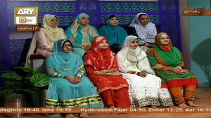 Sana-e-Sarkar 16th September 2016