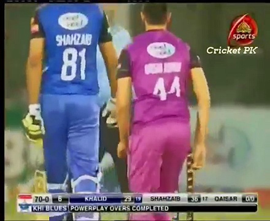 Karachi Blues V Lahore Whites Highlights 2nd Semi Final 2016