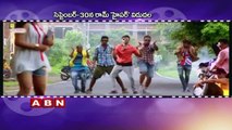 Come back Video Song ;  Hyper ; Ram Pothineni, Raashi