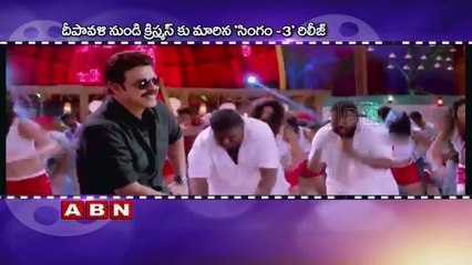 Tollywood 2016 ; Who won the Christmas Race at the Box Office