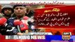 ARY News Headlines 17 September 2016, SSP Rao Anwar arrests MQM leader Khawaja Izharul Hasan