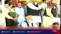 We will bring back looted money, nawaz sharif in zardari regime